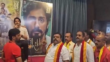 Cauvery Water Row: Members of Kannada Group Disrupt Actor Siddharth’s Press Conference in Bengaluru (Watch Video)