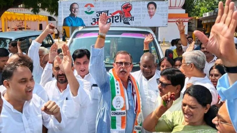 Madhya Pradesh Assembly Elections 2023: Congress Starts ‘Jan Akrosh Yatra’ To Counter BJP’s ‘Jan Ashirvad Yatra’