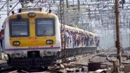 Ganesh Visarjan 2023: Central Railway Runs 10 Suburban Special Trains in Main Line and Harbour Line on September 28 and 29; Check Details