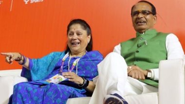 Madhya Pradesh Assembly Elections 2023: MP Cabinet Minister Yashodhara Raje Scindia Not To Contest Coming Polls