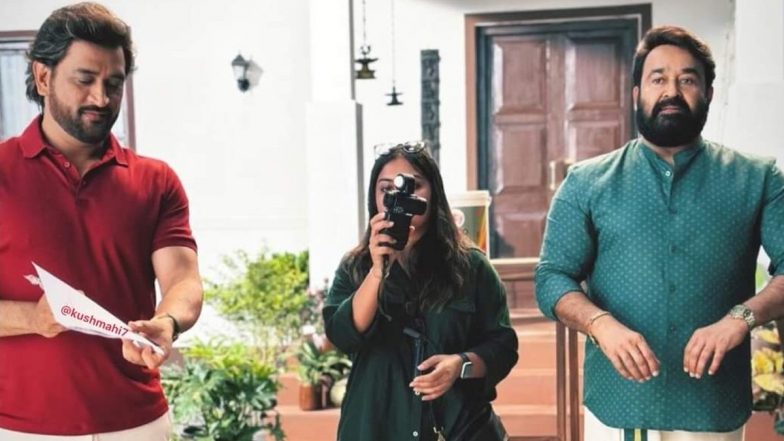 MS Dhoni Spotted With Star Actor Mohanlal Viswanathan During Ad Shoot, Picture Goes Viral