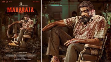 Maharaja: Vijay Sethupathi Reveals the First Look Poster for His Upcoming Tamil Film