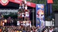 Krishna Janmashtami 2023: Dahi Handi Celebrations Begins in Mumbai With Joy and Pomp (Watch Video)