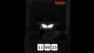 Kawasaki Ninja ZX-4R Launch Confirmed? All You Need To Know About New Kawasaki Ninja Motorcycle Ahead of Its Launch