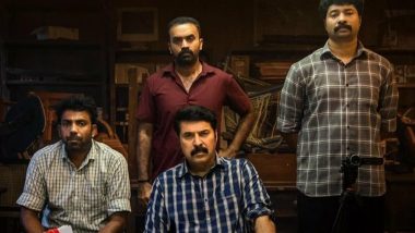 Kannur Squad Box Office Collection Day 1: Mammootty's Cop-Thriller Earns Rs 2.40 Crore in Kerala - Reports