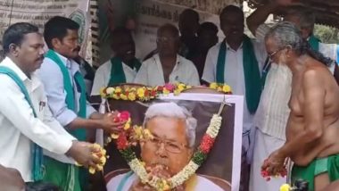 Cauvery Water Sharing Issue: Protesters Perform 'Last Rites' of Karnataka CM Siddaramaiah in Trichy for Not Releasing 'Enough' Water From Cauvery River (Watch Video)