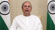 7th Pay Commission News: Odisha Announces 4% DA Hike For Government Employees