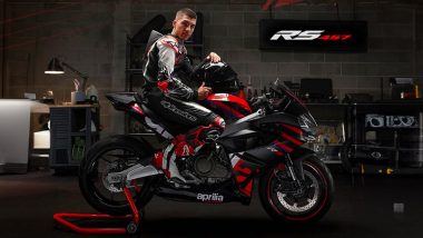 Aprilia RS 457 Set To Unveil Today, Know Its Primary Specifications Here