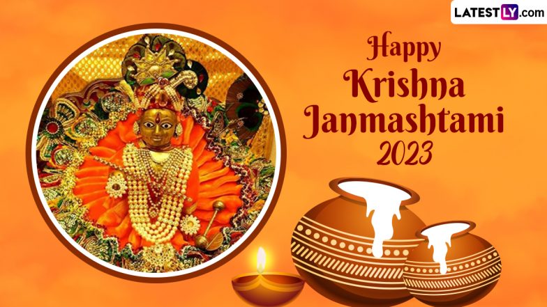 Happy Krishna Janmashtami 2023 Greetings & Images: Wishes and HD Wallpapers To Share on the Auspicious Festival Day