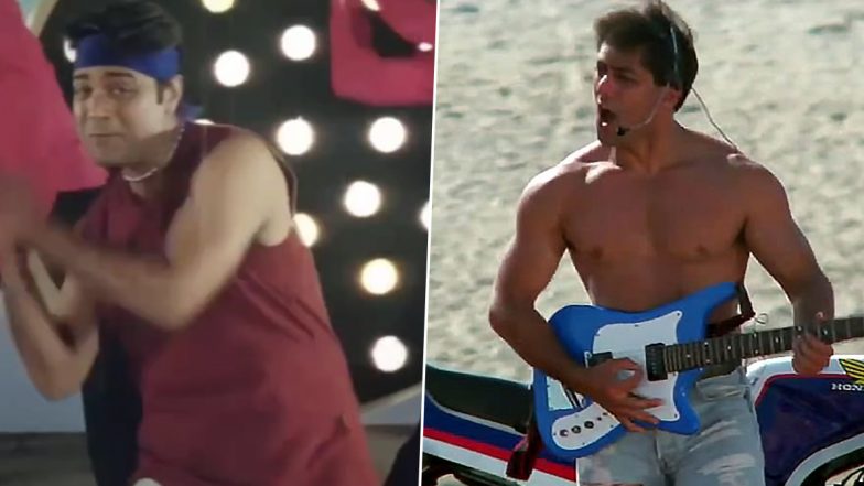 Prosenjit Chatterjee Birthday: Have You Seen This Viral Video of Jubilee Actor Recreating Salman Khan's Hit 'Oh Oh Jane Jaana'  Song in Bengali?