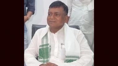 Radha Charan Shah, JDU MLC From Bihar, Sent to Judicial Custody for 14 Days by Special PMLA Court in Money Laundering Case