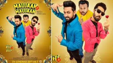 Maujaan Hi Maujaan: Gippy Grewal Unveils Trailer of His Upcoming Comedy Film, Salman Khan Attends Launch Event (Watch Video)