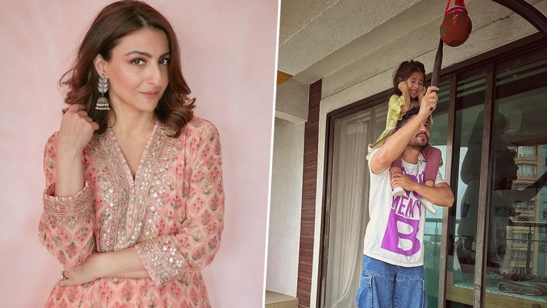 Janmashtami 2023: Soha Ali Khan and Kunal Kemmu Share Glimpse of Celebrations With Daughter Inaaya