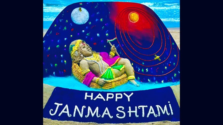 Janmashtami 2023 Celebrations: Sand Artist Sudarsan Pattnaik Makes Beautiful Sculpture of Lord Krishna at Puri Beach in Odisha (See Pic)