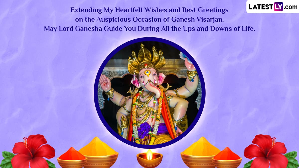 Ganesh Visarjan 2023 Images and HD Wallpapers for Free Download Online:  Wish Happy Anant Chaturdashi With WhatsApp Messages, Quotes and Greetings  to Loved Ones