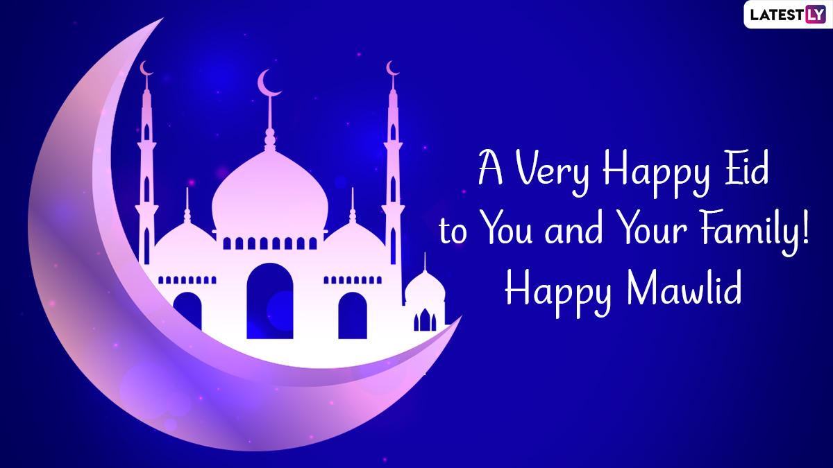 Eid Milad Un Nabi Mubarak Images Hd Wallpapers For Free Download Online Share Mawlid