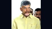 Chandrababu Naidu Arrested: Supreme Court To Consider TDP Chief&rsquo;s Plea on October 3 After Justice SVN Bhatti Recuses From Hearing Case