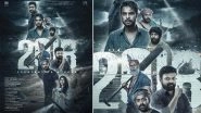 2018 - Everyone Is a Hero: Tovino Thomas, Kunchacko Boban, Asif Ali&rsquo;s Malayalam Film Selected As India&rsquo;s 2024 Oscar Entry