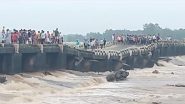 Bihar Bridge Collapse: Amid Heavy Rains, Bridge Caves In in Jamui District (Watch Video)