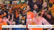 Janhvi Kapoor and Rumoured Beau Shikhar Pahariya Spotted Together At Ambani&rsquo;s Ganpati Visarjan Fueling Dating Rumours (Watch Video)
