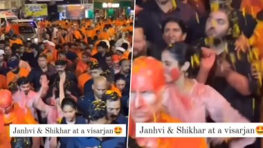 Janhvi Kapoor and Rumoured Beau Shikhar Pahariya Spotted Together At Ambani’s Ganpati Visarjan Fueling Dating Rumours (Watch Video)