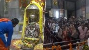 Nija Sawan 2023: Devotees Offer Prayers at Somnath Temple in Gujarat's Bilimora&nbsp;on the Last Monday of 'Nija Sawan' Month (Watch Video)