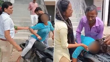 Uttar Pradesh Horror: Woman Dies After Being Administered 'Wrong' Injections in Mainpuri, Family Alleges Medical Negligence and Apathy (Disturbing Video)