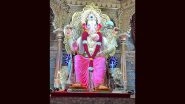 Lalbaugcha Raja 2023 First Look Photos OUT! Check Mukh Darshan Images and Videos of Mumbai's Famous Ganpati Idol of Lalbaugcha Raja Sarvajanik Ganeshotsav Mandal