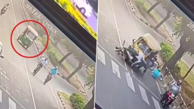 Chandigarh Road Accident Video: Doctor Dies After Speeding Auto-Rickshaw Hits Two Cyclists From Behind, CCTV Camera Captures Horrific Incident