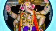 Ganesh Visarjan 2023 Greetings: Messages and HD Images to Share On the Holy Occasion