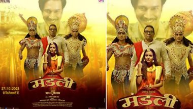 Mandali: First Film on Ram Leela Starring Abhishek Duhan, Aanchal Munjal, Rajniesh Duggal To Release on October 27!