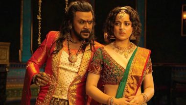 Chandramukhi 2 Postponed? Kangana Ranaut and Raghava Lawrence's Film to Release on September 28 – Reports