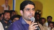 Amaravati Inner Ring Road Scam Case: Andhra Pradesh CID Commences Interrogation of TDP Leader Nara Lokesh