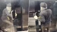 ATM Robbery in Maharashtra Caught on Camera: Masked Robbers Use Car to Break ATM in Beed, Police Foil Attempt