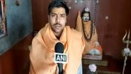 Ujjain Rape Case: &lsquo;She Was in Half-Naked State, Bleeding&rsquo;, Says Priest Rahul Sharma Who Helped Minor Rape Survivor (Watch Video)