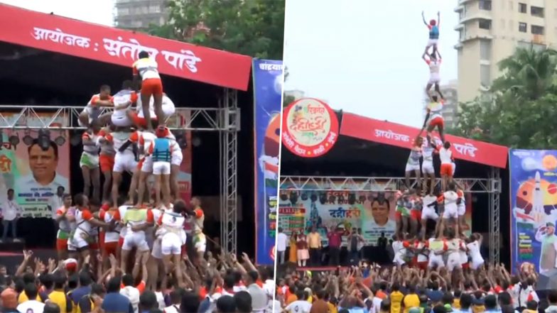 Janmashtami 2023: Braving Mumbai Rains, Govindas Form Human Pyramid, Break Dahi Handi on Krishna Janmashtami (Watch Video)