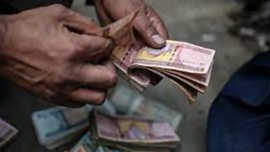 Afghanistan Currency Afghani Becomes World's Best-Performing Currency in Current Quarter Despite International Sanctions: Report