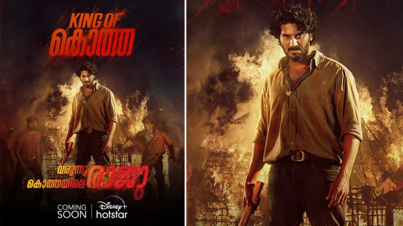 King of Kotha on OTT: Dulquer Salmaan's Malayalam Film To Stream on Disney+ Hotstar