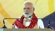 PM Narendra Modi To Visit Shri Sanwaliya Seth Temple in Rajasthan's Chittorgarh on October 2