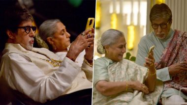 Amitabh Bachchan and Jaya Bachchan Back on Set Together, Big B Shares Sneak Peek on Insta! (View Pics)