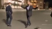 Joe Biden Body Double Caught on Camera: Viral Video Shows US President's Doppelganger Walking 'Without Security', Old Clip Surfaces