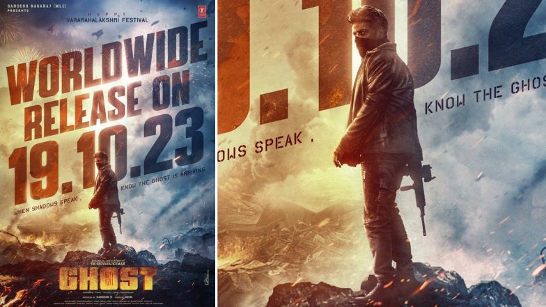 Ghost: Anupam Kher and Shivarajkumar’s Kannada Film Hindi Version To Release on October 19 (View Post)