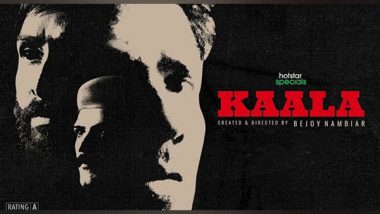 Kaala Trailer: Avinash Tiwary Starrer Investigative Thriller Series To Release on Disney+ Hotstar on September 15 (Watch Video)