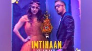 Business News | Royal Stag Boombox in Partnership with Viacom18 Unveils Their Fourth Original Track 'Imtihaan'