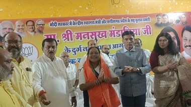 India News | Padma Shri Pandwani Singer Usha Barle Joins BJP