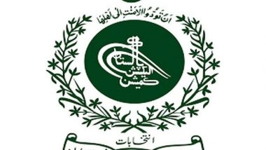 World News | Delimitation to Be Completed by November 30 for Early Polls: Pakistan Election Commission