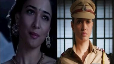 Entertainment News | Read Who is Tamannaah Bhati's “First True Love...”