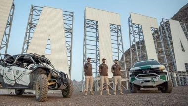 World News | Dubai Holding’s Iconic 19.28-metre Hatta Sign Breaks Guinness World Records Title for ‘The Tallest Landmark Sign’