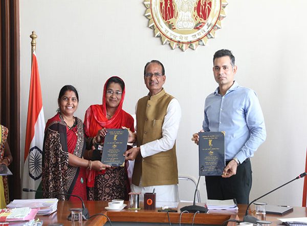Madhya Pradesh: Women To Run Three Toll Plazas in MP; MoU Signed With Women Self-Help Groups in Presence of CM Shivraj Singh Chouhan