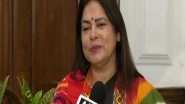 G20 Summit 2023: Paramilitary Forces, Delhi Police Taking Care of Safety, Says MoS Meenakashi Lekhi